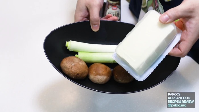김치찜 재료 비율 소개