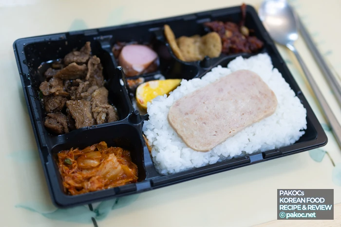 Features of a lunch box in the 4,000-won range