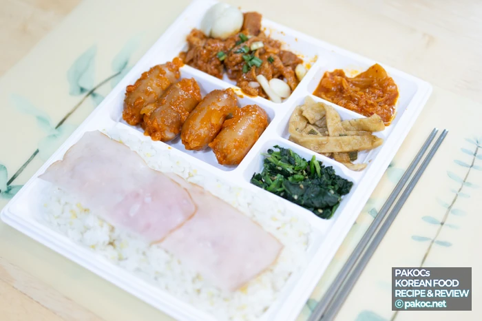 햄쌈정식 가격 정보