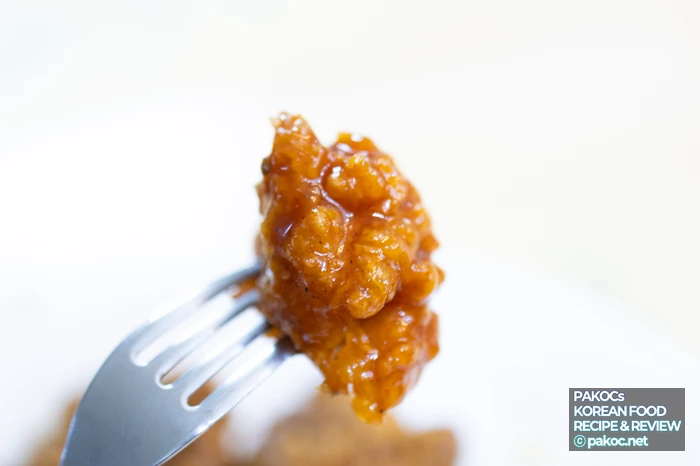 KFC 간장 소스 특징