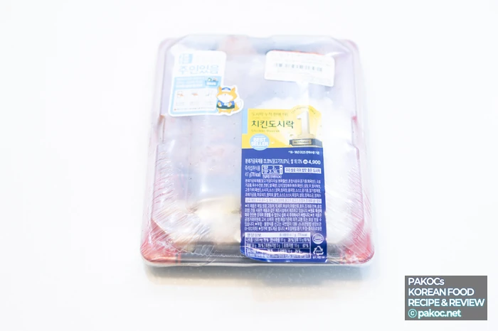 갈릭마요치킨 특징 소개