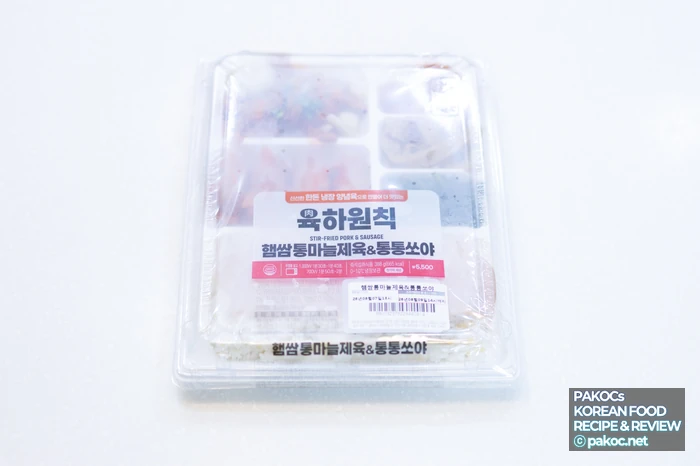 통통쏘야 정식 구성