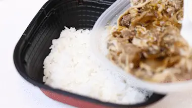 우삼겹 양파 단맛 조화