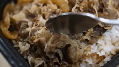 프리미엄 덮밥 구성 리뷰