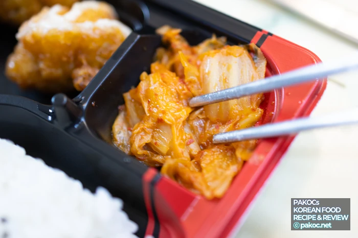 치킨 도시락 추천 리뷰