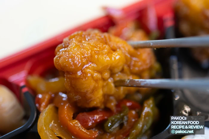 도시락 맛 시식 리뷰