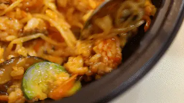 CU 비빔밥 소불고기 특징