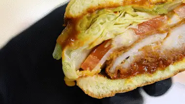 La hamburguesa McCrispy Gochujang Butter