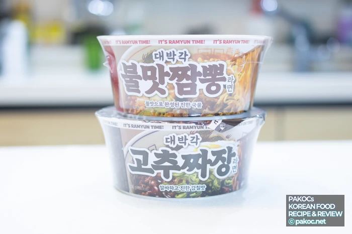 고추짜장라면 진한 소스