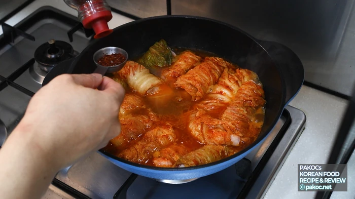 냄비 사용 요령 효율적