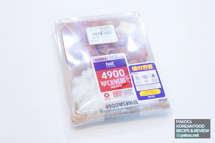 Rasgos picantes e intensos del budae bokkeum