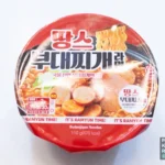 이마트24 땅스 부대찌개 라면 1,800원 컵라면 리뷰 햄과 소시지 풍미 조화