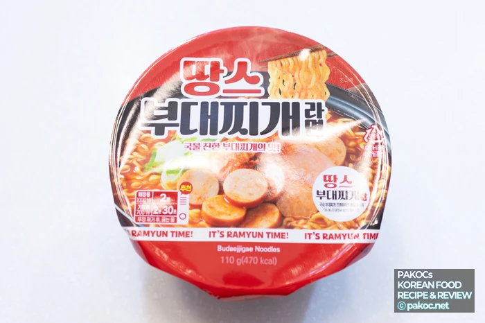 햄과 소시지 풍미 조화