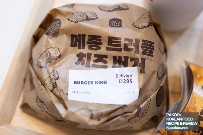 The Truffle Mushroom Whopper lineup