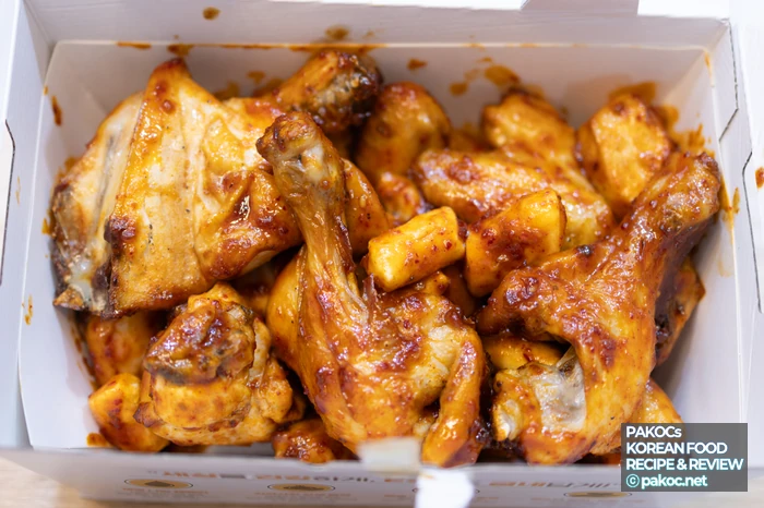 Chicken with a scallion aroma