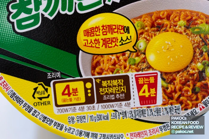 스티커식 배수구 편리한 구조