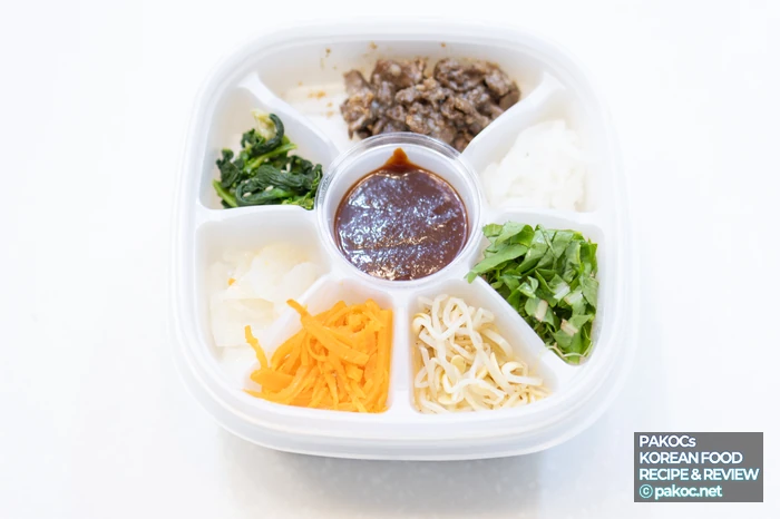 비빔밥 비주얼 사진 설명