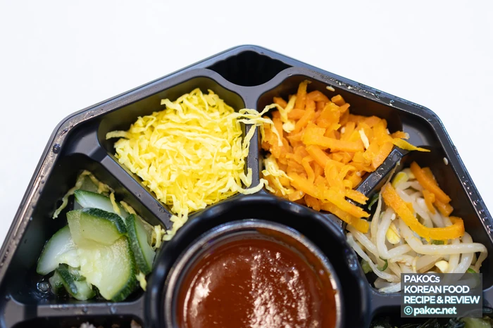 소고기 비빔밥 단백질 구성