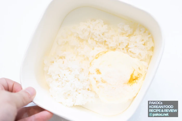 비빔밥 중량 특징