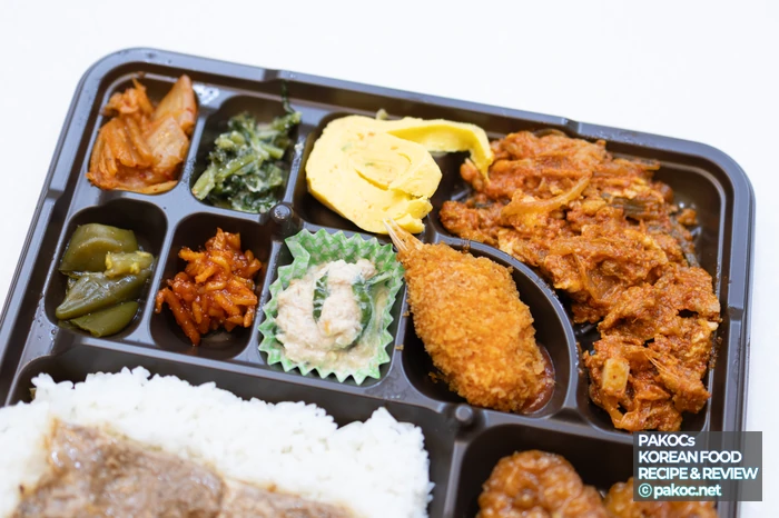 おかず好きにおすすめの弁当