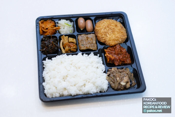 가격 5천700원 가성비 도시락