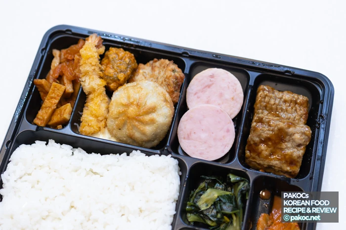 価格を予想して比べる弁当