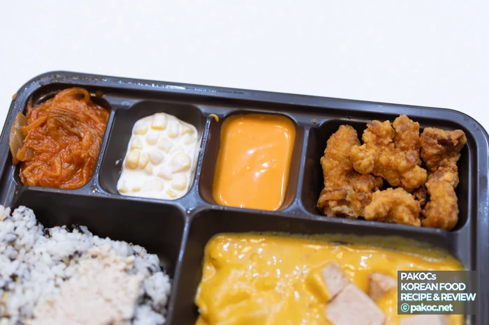 こってりとした食感が特徴のクリームカレー