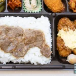 메인두개 밑반찬 풍성한 식사
