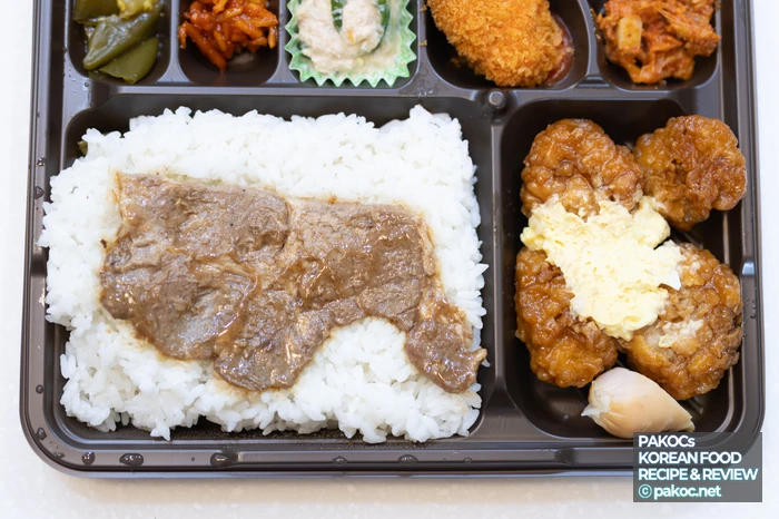 메인두개 밑반찬 풍성한 식사