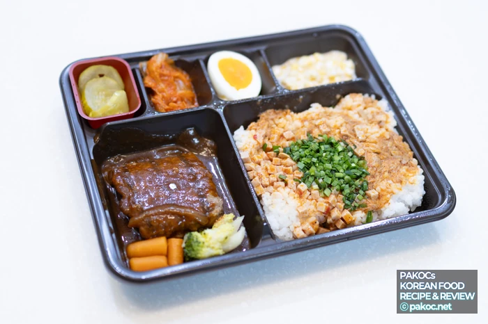 酸味のあるピクルスでこってり感を解消