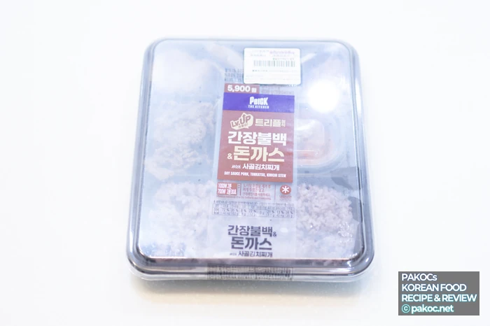 CUのカンジャンプルベクのメイン料理