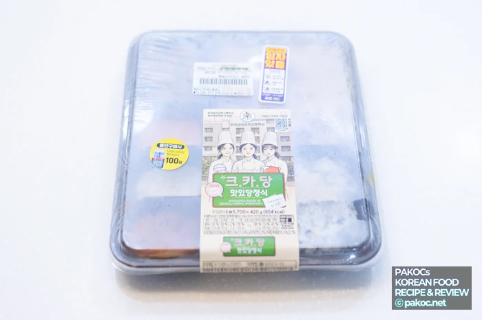 CUクカダンマシッタン定食のお弁当レビュー
