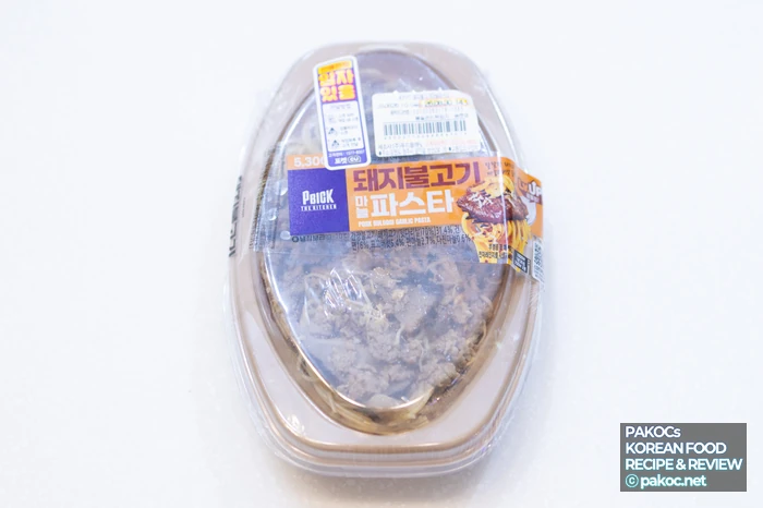 Reseña de la pasta de bulgogi de cerdo con ajo Pbick de CU