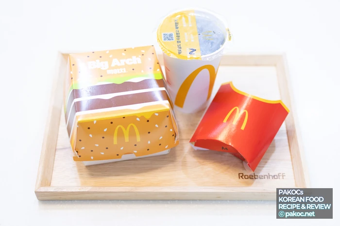 マクドナルド ビッグアーチバーガーの外観