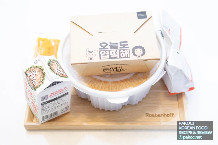 ヨプトッ トチャカンマッのメニュー紹介