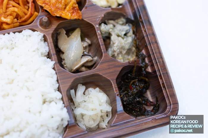 도시락 디자인 특징