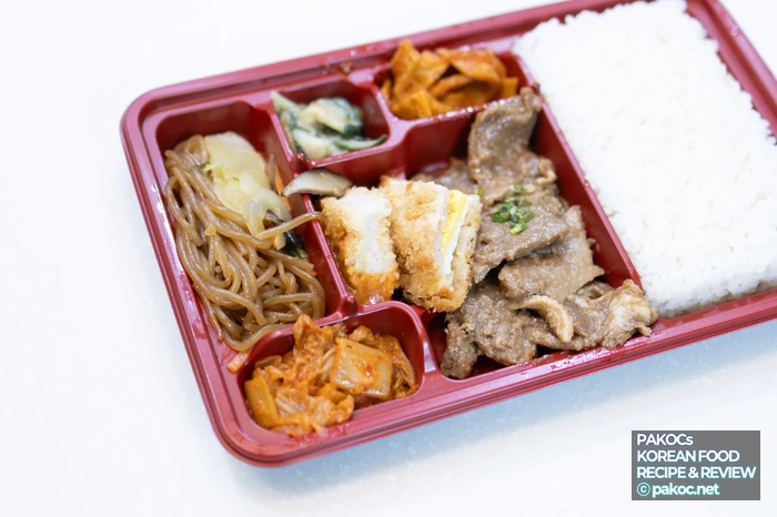 斜めから見た弁当の全体