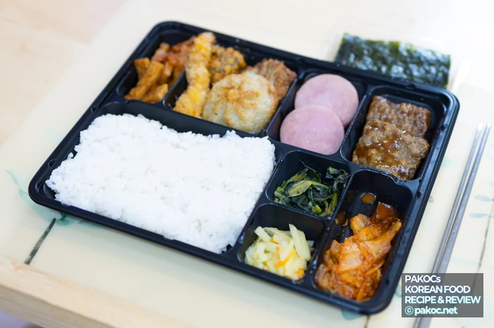 선넘김 도시락 구성 예상