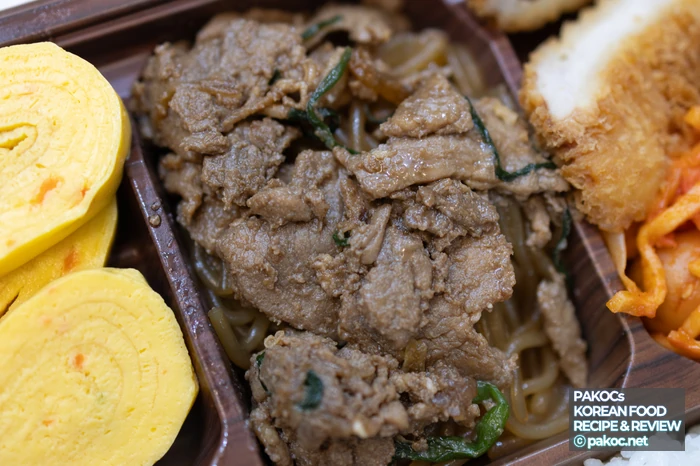식사 만족도 높은 도시락