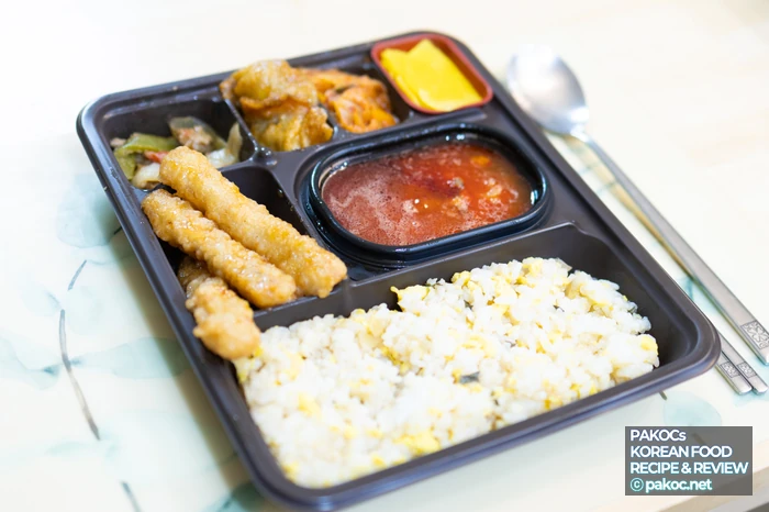 CU 트리플정식 맛 총평