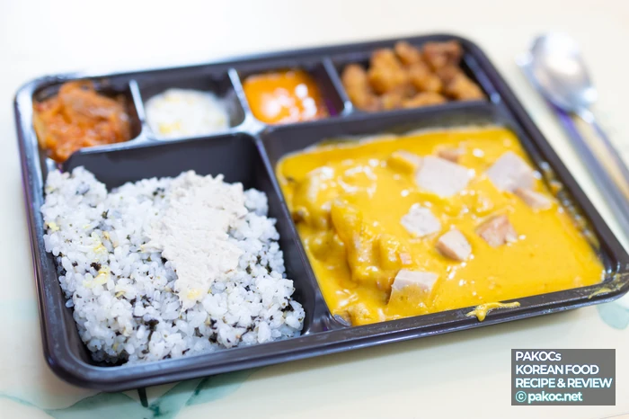 CUファンにおすすめの弁当