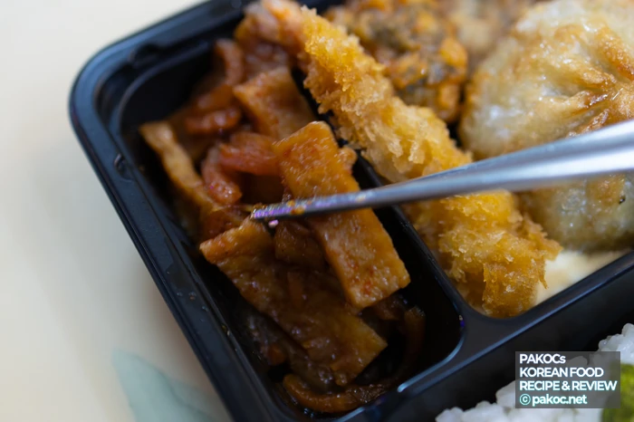 弁当の構成の特徴分析