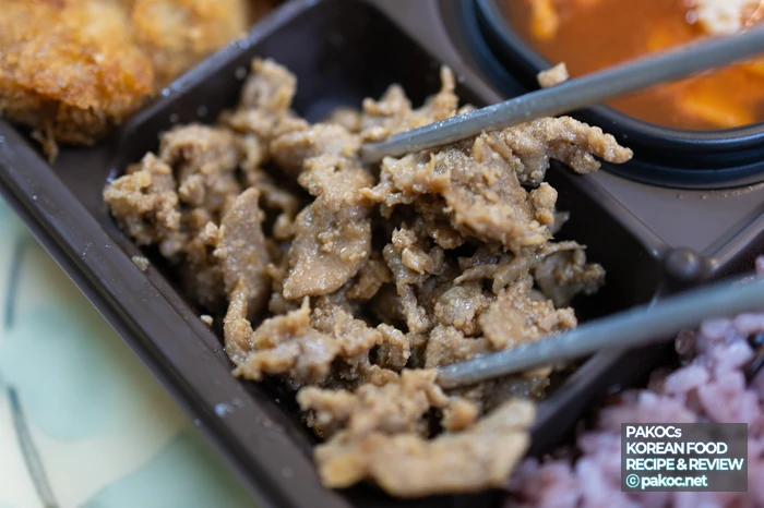 トリプル定食の価格に関する正確な情報