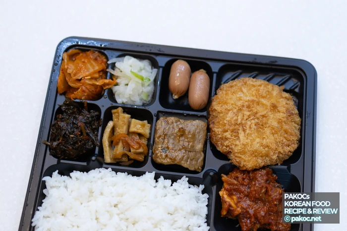 반찬 수 많은 도시락 구성