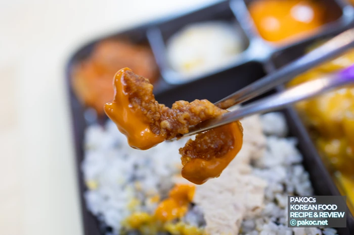 CUクカダン弁当の特徴解説