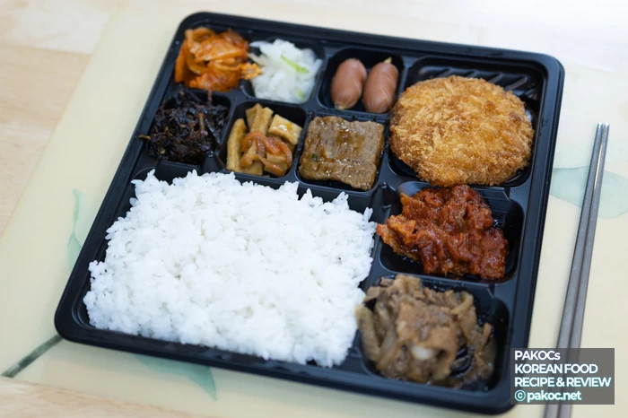 다양한 반찬 선택 도시락