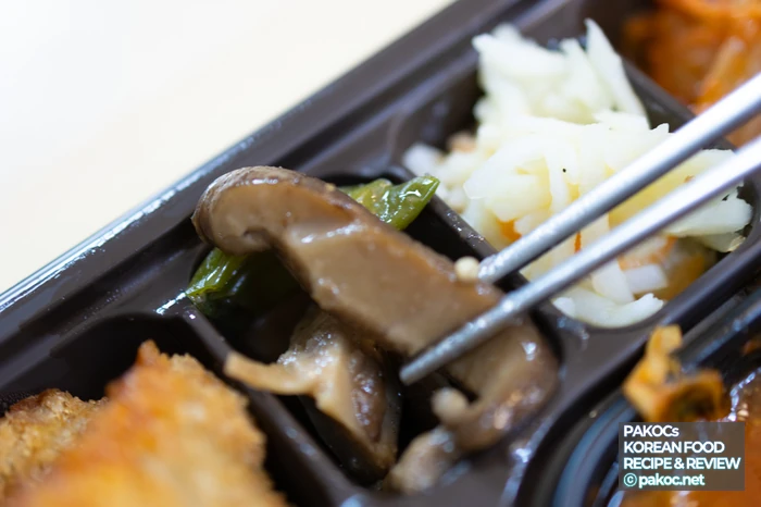 定食の構成と簡便食の特徴
