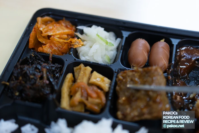 9찬 구첩반상 특징 도시락