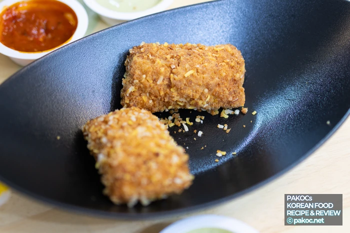 bhc 콰삭모짜킹 신메뉴 정보