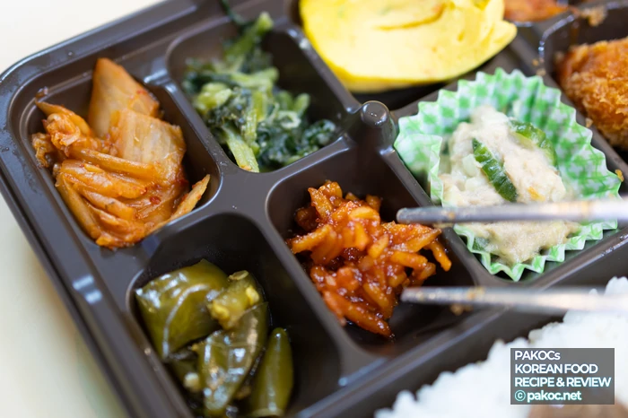 構成が豊富なコンビニ弁当